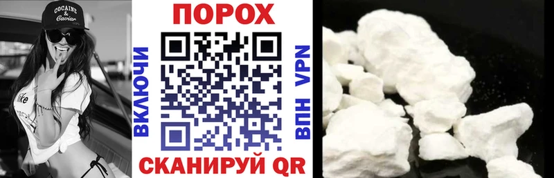 АМФ 97%  Купить закладки  Болгар 