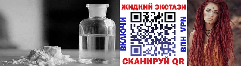 БУТИРАТ BDO  Купить где  Болгар 