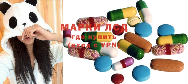меф VHQ Иннополис
