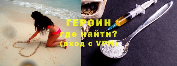 меф VHQ Иннополис