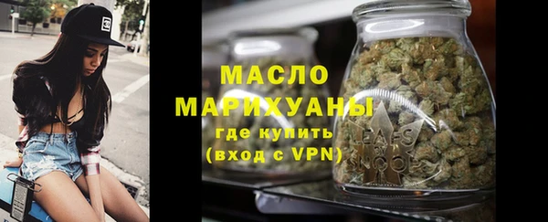 дурь Инсар