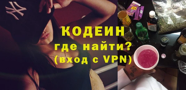 меф VHQ Иннополис