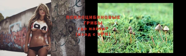 меф VHQ Иннополис