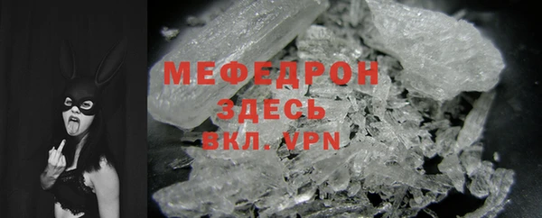 дурь Инсар