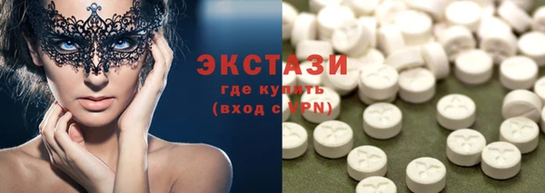 меф VHQ Иннополис