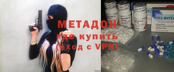 меф VHQ Иннополис