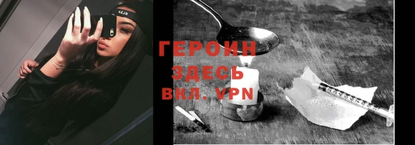 дурь Инсар