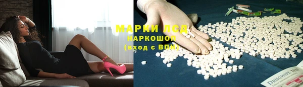 дурь Инсар