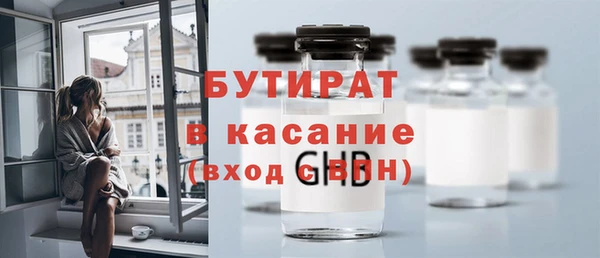 дурь Инсар