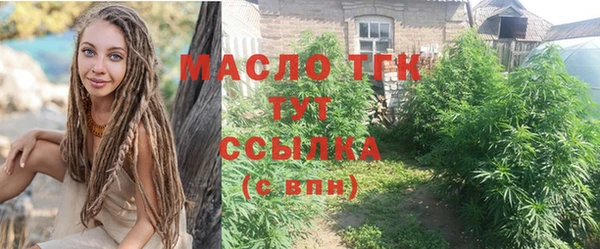 меф VHQ Иннополис