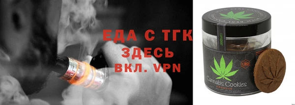 дурь Инсар