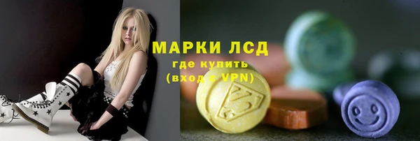 меф VHQ Иннополис