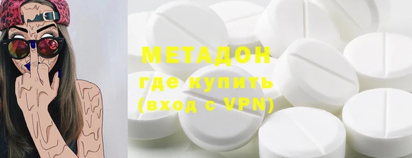 меф VHQ Иннополис