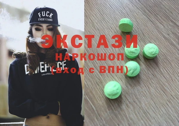 дурь Инсар