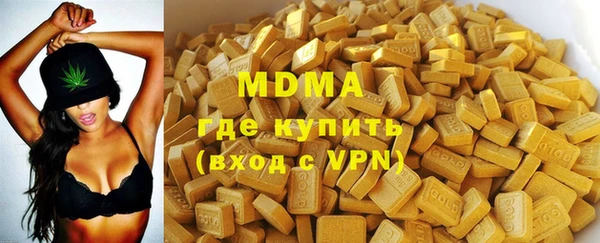 дурь Инсар