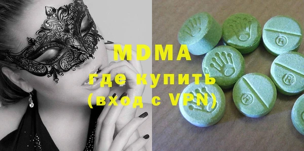 меф VHQ Иннополис