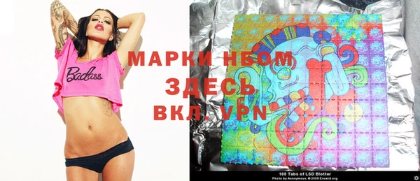 меф VHQ Иннополис