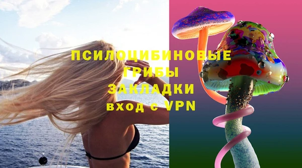 меф VHQ Иннополис
