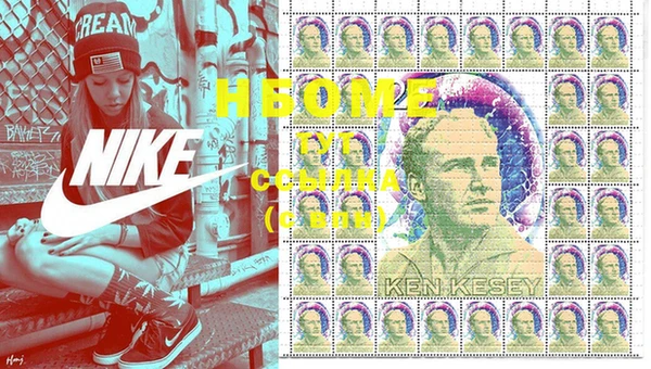 меф VHQ Иннополис