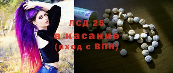 меф VHQ Иннополис