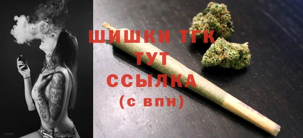 меф VHQ Иннополис