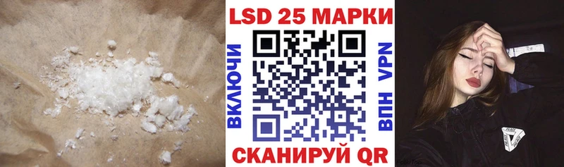 Лсд 25 экстази ecstasy  Купить закладки  Болгар 