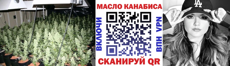Купить закладки  Болгар  Дистиллят ТГК жижа 